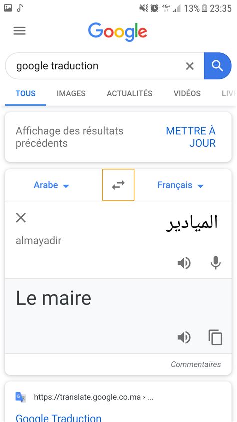 gg traduc|Google Traduction – Applications sur Google Play